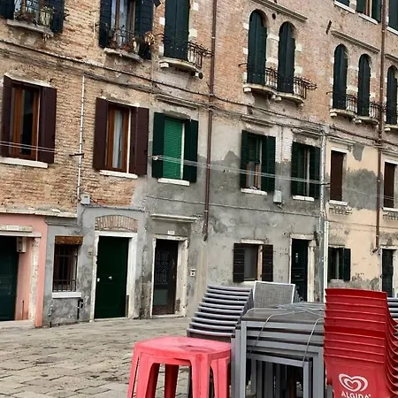 Chiesa Dei Madonna Orto Venecia