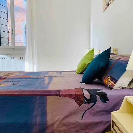 Chiesa Dei Madonna Orto Apartamento *
